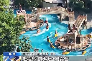 188金宝搏下载截图3